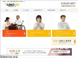 Sites similar to yunomo.com