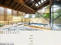 Sites similar to yunomori.jp