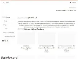 Sites similar to yunomorisg.com