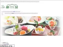 Sites similar to yunosato-sugina.com