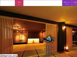 Sites similar to yunosato-y.jp