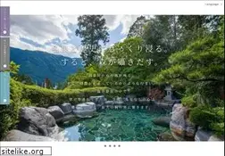 Sites similar to yunoshimakan.co.jp