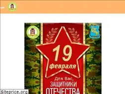Sites similar to yunost-otradnoe.ru