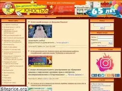 Sites similar to yunost-pk.ru