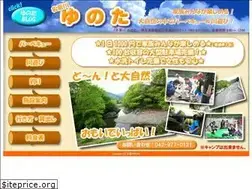 Sites similar to yunota.net