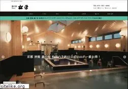 Sites similar to yunoyadosyouei.jp