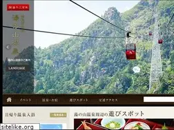 Sites similar to yunoyama-onsen.com
