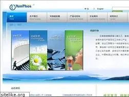 Sites similar to yunphos.com