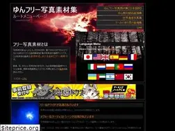Sites similar to yunphoto.net