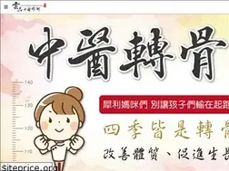 Sites similar to yunpin.com.tw