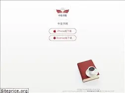 Sites similar to yunpub.cn