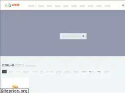 Sites similar to yunqiaowang.cn