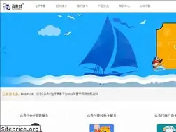 Sites similar to yunqifu.com