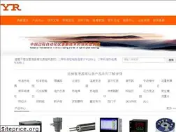 Sites similar to yunrun.com.cn