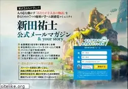 Sites similar to yuns.jp