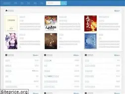 Sites similar to yunsda.com