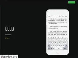 Sites similar to yunshangxiezuo.com