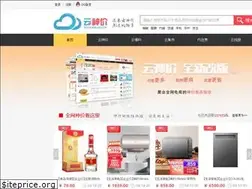 Sites similar to yunshenjia.com