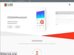 Sites similar to yunshipei.com