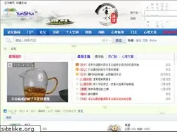 Sites similar to yunshui.net