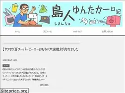 Sites similar to yuntacar.com