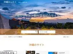 Sites similar to yuntaku.com