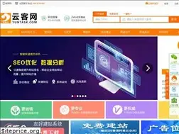 Sites similar to yuntask.com
