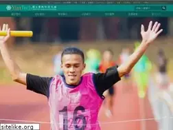 Sites similar to yuntech.edu.tw