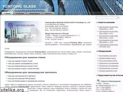 Sites similar to yuntongglass.ru