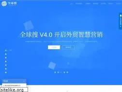 Sites similar to yuntrade.cc
