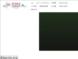 Sites similar to yunusjapan.jp