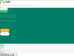 Sites similar to yunvip123.com