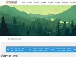 Sites similar to yunxi10.com