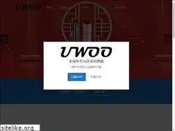 Sites similar to yunxismart.com