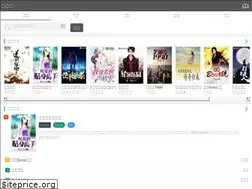 Sites similar to yunxuange.org
