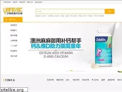 Sites similar to yunyangtao.com