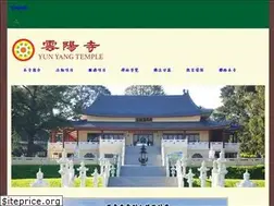 Sites similar to yunyangtemple.org.au
