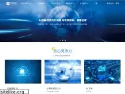 Sites similar to yunyiiot.com