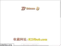 Sites similar to yunying166.com