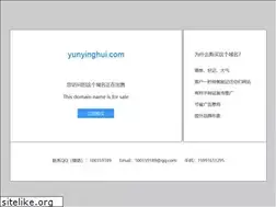 Sites similar to yunyinghui.com