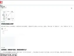Sites similar to yunyinglu.com