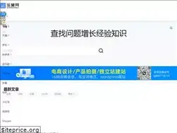 Sites similar to yunyingwang.cc