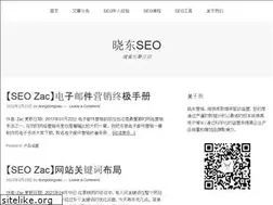 Sites similar to yunyingx.com