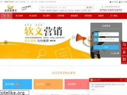 Sites similar to yunyingxbs.com