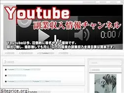 Sites similar to yunyu-hukugyou.com