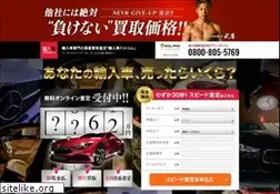 Sites similar to yunyuusha.com