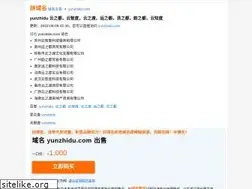 Sites similar to yunzhidu.com