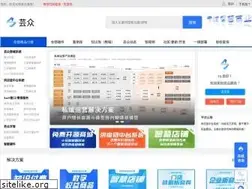 Sites similar to yunzmall.com