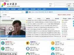Sites similar to yunzmb.com