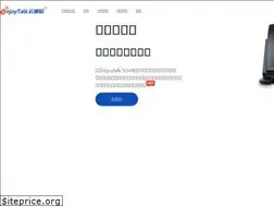 Sites similar to yunzongji.cn